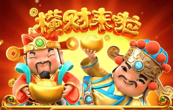 BG大游集团官方网站