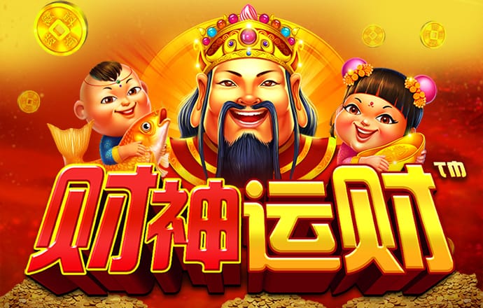 港澳宝典新版66039